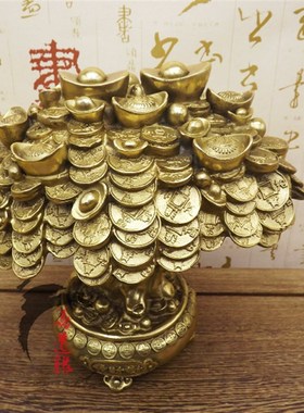 特大纯铜摇钱树招财树铜聚宝盆工艺品摆件发O财树开业礼品家居摆