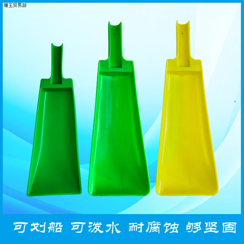 农用水瓢水飘泥壳船桨可泼水可划船水产养殖工具功能大号功能垂钓 - 图0