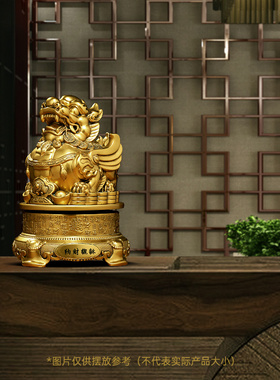 招财纳财貔貅摆件飞天皮丘客厅办公D室装饰前台收银台店铺开业礼