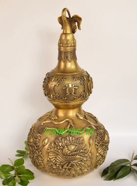 铜葫芦大a号纯铜玉堂富贵开口葫芦工艺礼品摆饰客厅卧室摆件高30-