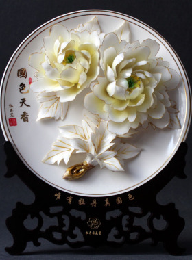 洛阳牡丹瓷盘摆件陶瓷结婚礼物乔迁工艺礼品客厅陶瓷牡丹花开富贵