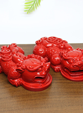 天然朱砂原矿招财龙王九子貔貅家居装饰车用饰品车饰车内摆件皮休