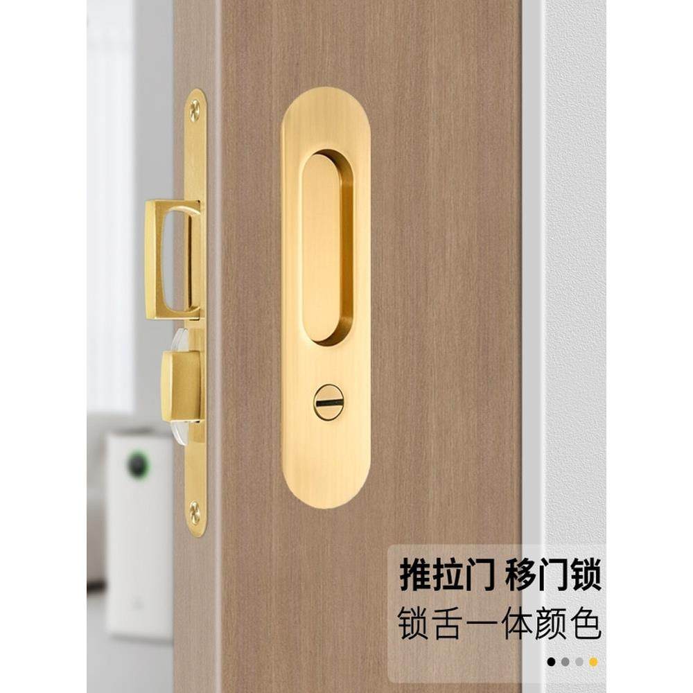弹簧把手口袋滑动门锁内置口袋门五金配件滑动门滑动门隐藏门扣拉,淘宝优惠券,粉丝福利购,淘宝优惠卷