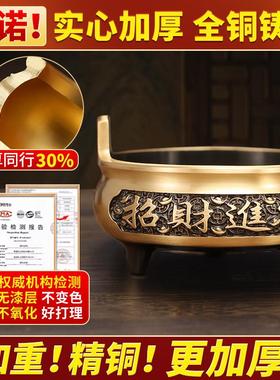 铜香炉供奉套装招财进宝财神佛具用品果盘家用纯黄铜上香电蜡烛台