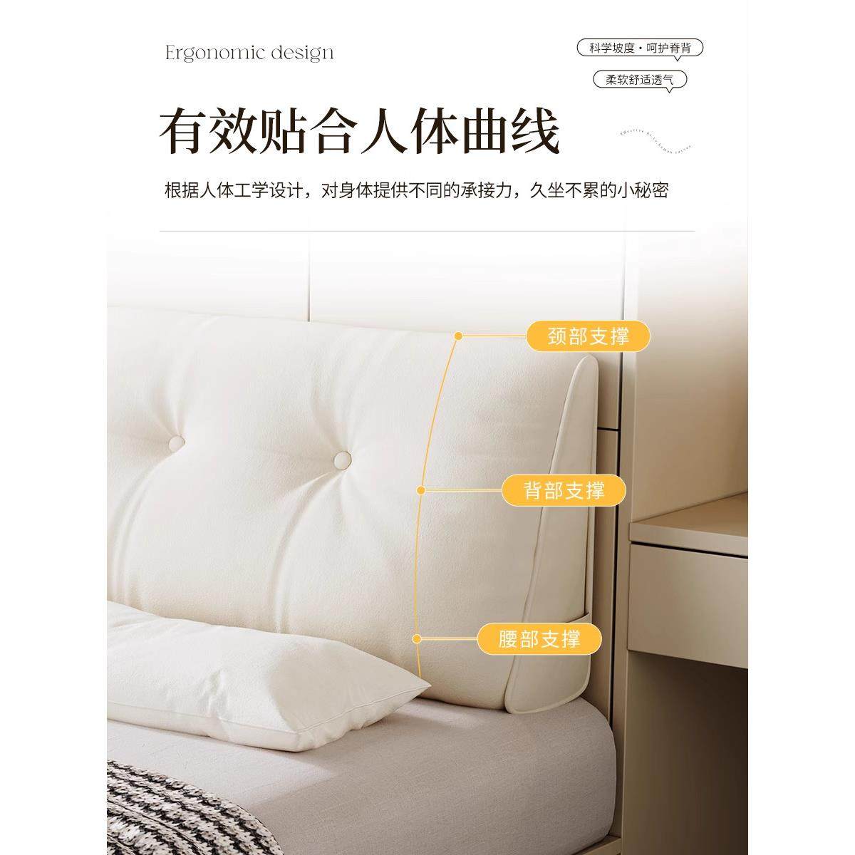 休闲三角形床垫柔软包装榻榻米海湾窗加厚大靠背枕头护腰高端可拆,淘宝优惠券,粉丝福利购,淘宝优惠卷