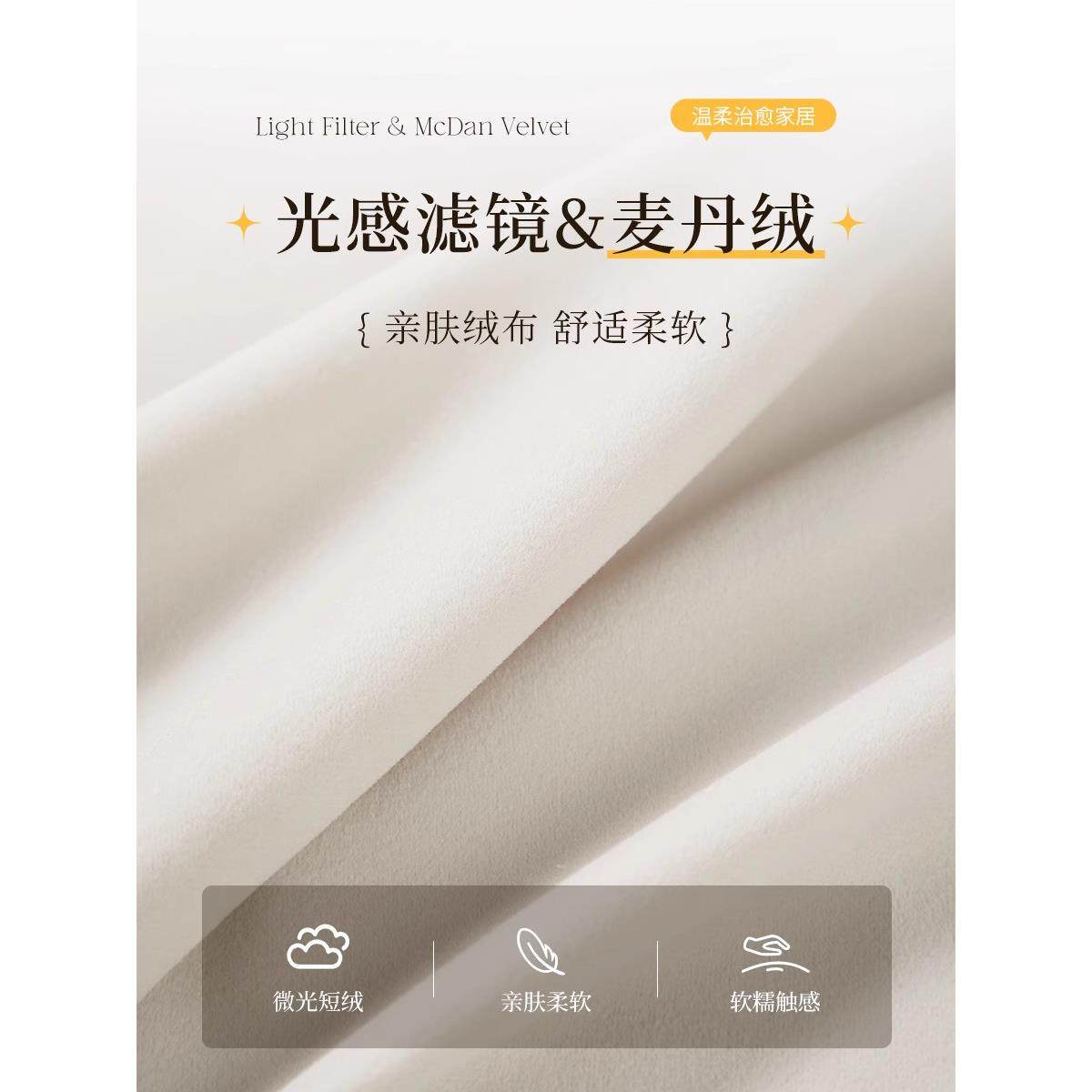 休闲三角形床垫柔软包装榻榻米海湾窗加厚大靠背枕头护腰高端可拆,淘宝优惠券,粉丝福利购,淘宝优惠卷