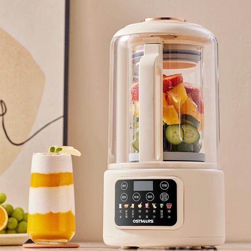 德国静音破壁机家用全自动多功能柔音降噪料理豆浆机免煮免过滤,淘宝优惠券,粉丝福利购,淘宝优惠卷