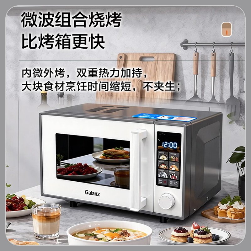 图 4