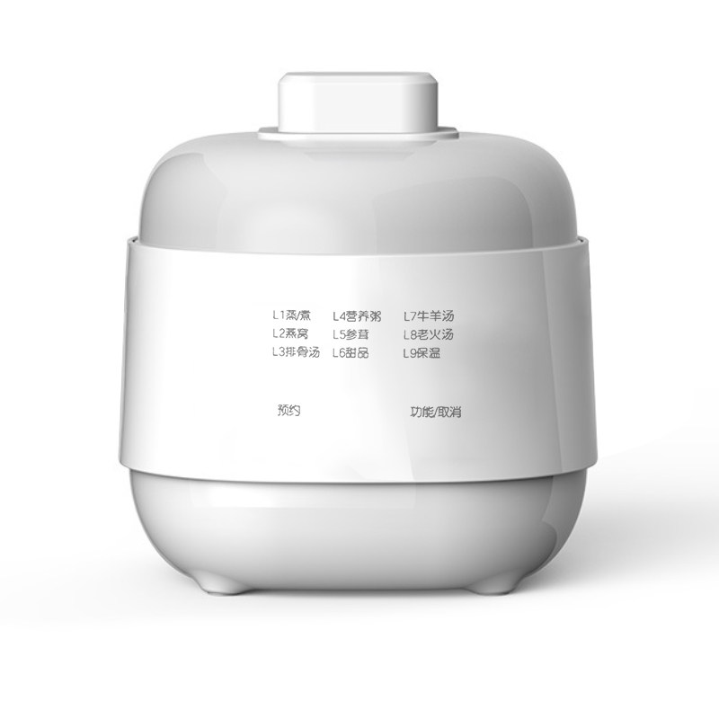英国aenader电炖盅隔水炖家用小型宝宝煮粥婴儿bb煲汤燕窝辅食锅,淘宝优惠券,粉丝福利购,淘宝优惠卷
