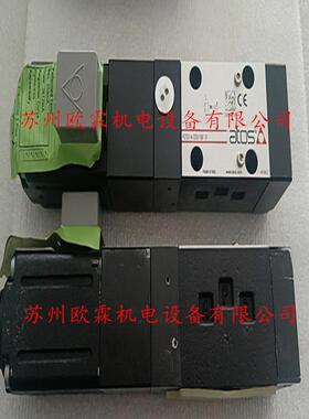 E-BM-AS-PS-01H 意大利阿托斯放大器E-BM-AS-PS-01H/I 现货