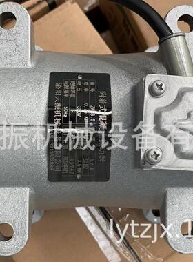 梁场公路桥梁高频振动器振捣器 附着式平板振动器 高频振动器
