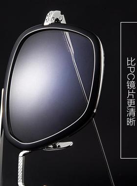 钢铁人唐尼同款眼镜蜘蛛人伊迪丝偏光太阳镜男潮配变色近视太阳眼