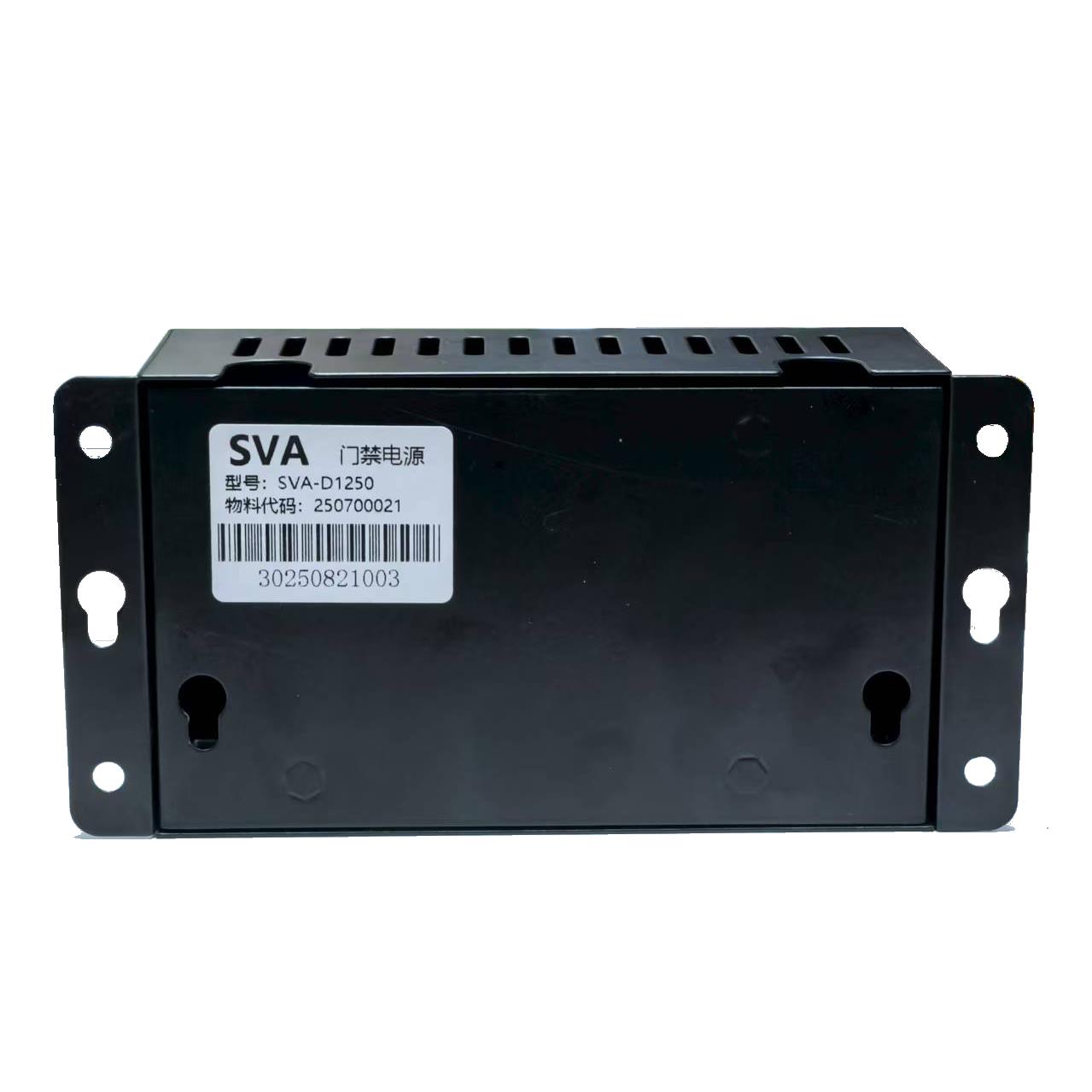 SVA access control dedicated power supply 12V5A access control power supply suitable for high-power face recognition access control machine attendance machine