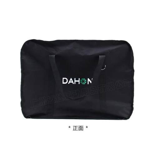 大行折叠自行车装车包14 16 20 22寸P8 K3PULS小布装车袋收纳袋 - 图3