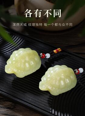 汉西财神玉龟壳手机壳桌面饰品家居饰品开锁节日礼品