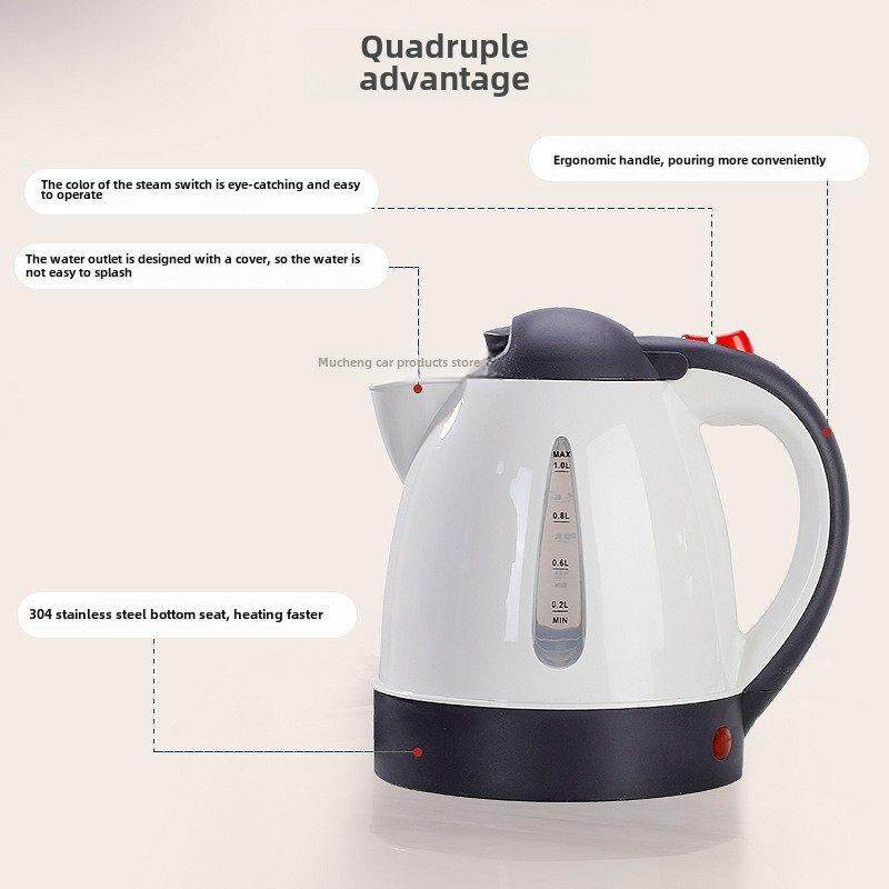 便携式汽车水壶汽车大卡车12V24V电水壶点烟器茶杯,淘宝优惠券,粉丝福利购,淘宝优惠卷