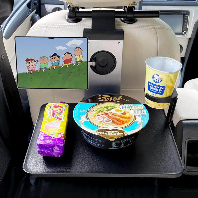 车载小桌板后排折叠桌子汽车用办公多功能后座笔记本手机支架,淘宝优惠券,粉丝福利购,淘宝优惠卷