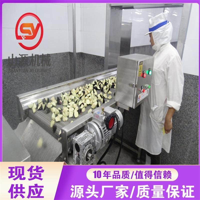 预制菜上浆机茄块藕夹浸浆机脆皮茄卷切条油炸生产线,淘宝优惠券,粉丝福利购,淘宝优惠卷