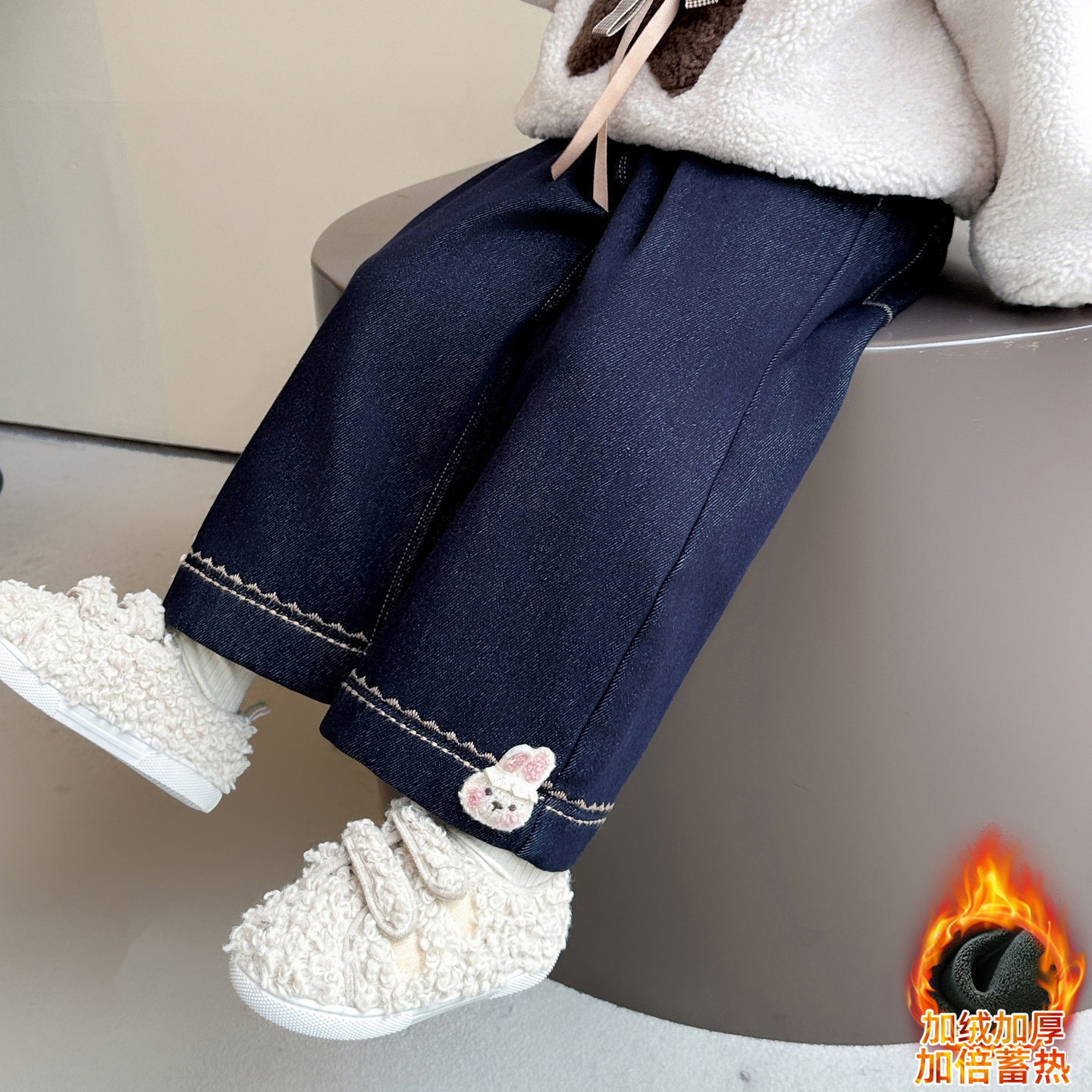 女童加绒牛仔裤秋冬季2025新款洋气甜美儿童直筒长裤冬装宝宝裤子,淘宝优惠券,粉丝福利购,淘宝优惠卷
