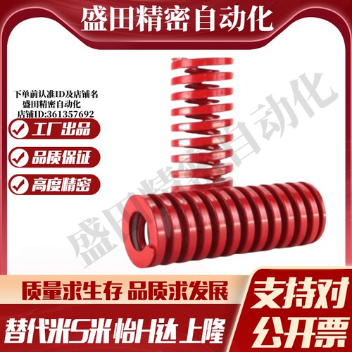 Y合达YSWM-D22-L20L25L30L35L40L45L50L55L60L65L70L75L80L90L100-图0