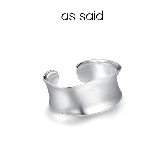 As said Roaming Series Curve Irregular Matte Brushed Bracelet Wide Edition Light Luxury Arm Ring Couple Hand Dress