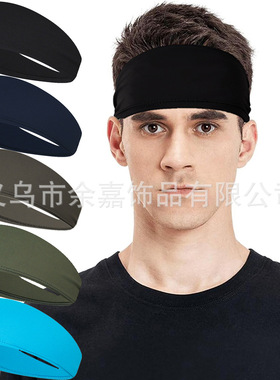 欧美热销男士瑜伽速干健身跑步导汗止汗带运动吸汗头巾发带护头带