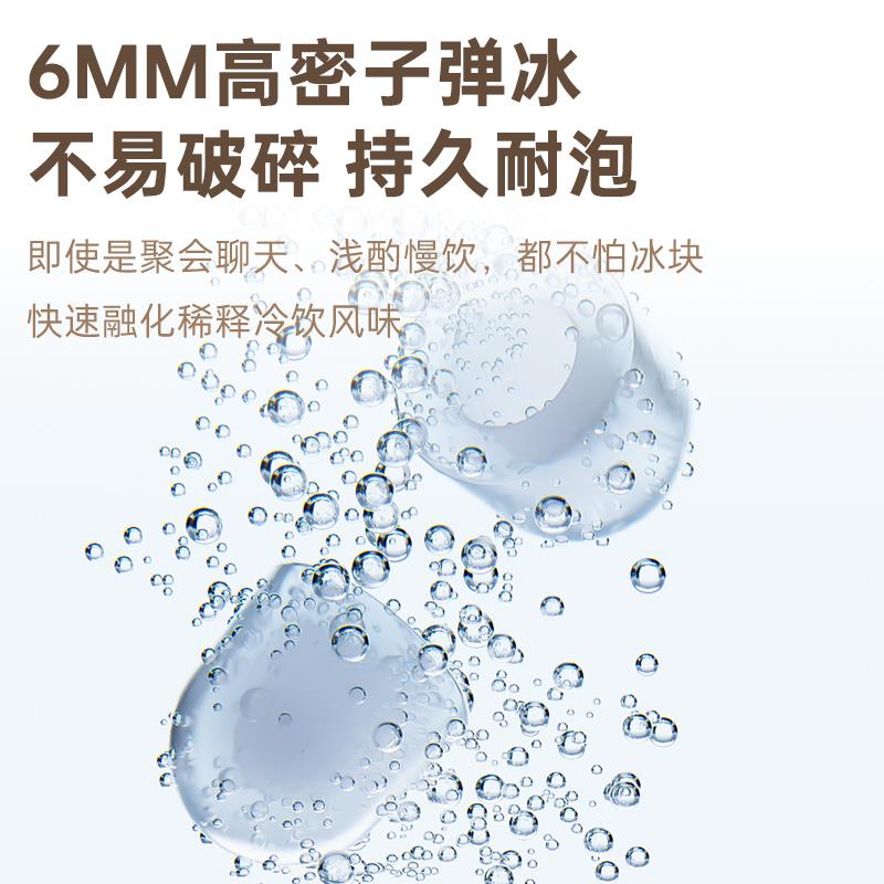 美国卓朗制冰机家用商用小型宿舍mini一人冰块制造机全自动超小型 - 图2