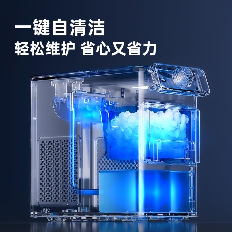 美国卓朗制冰机家用商用小型宿舍mini一人冰块制造机全自动超小型 - 图3
