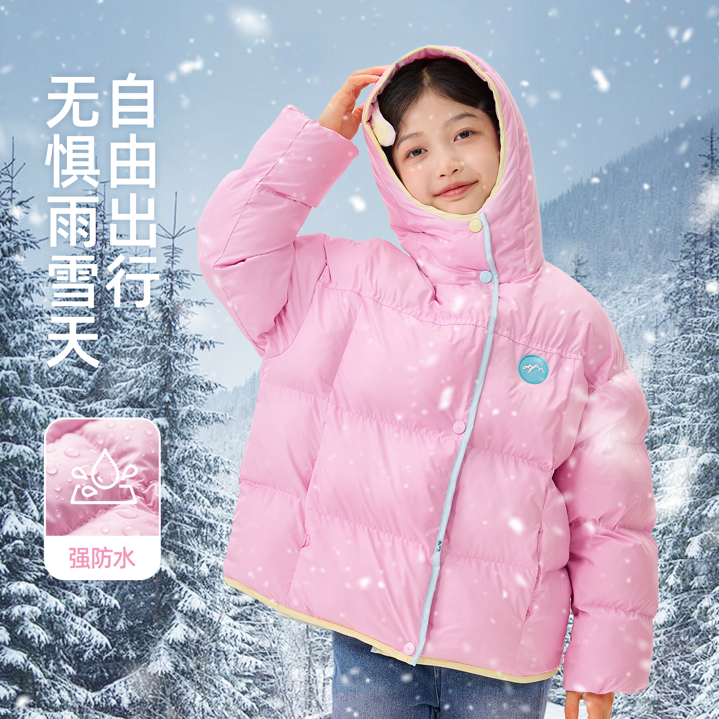 迪士尼女童夹棉外套2026新款童装棉袄时髦保暖神器儿童冬装棉服女,淘宝优惠券,粉丝福利购,淘宝优惠卷