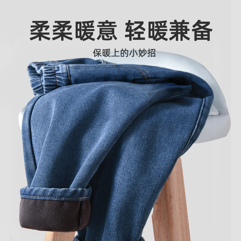 迪士尼男童牛仔裤痞帅风秋冬款2024新款酷帅休闲炸街儿童裤子加绒