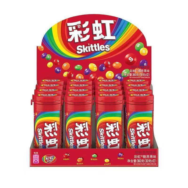 [新品]箭牌彩虹糖酷酷果茶味花果味绵弹空气软糖儿童休闲糖果零食 - 图0