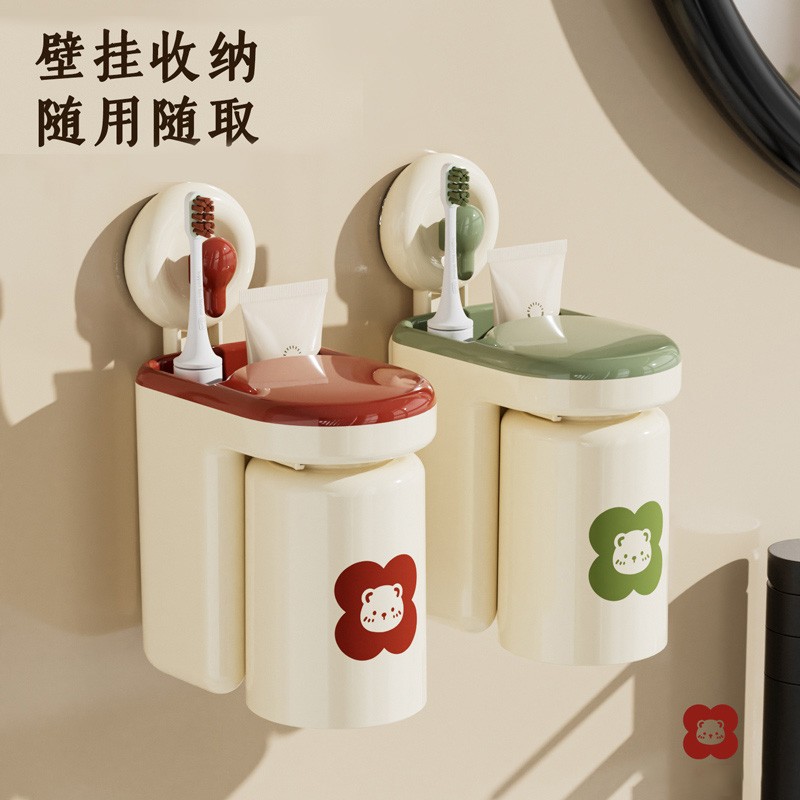 图2