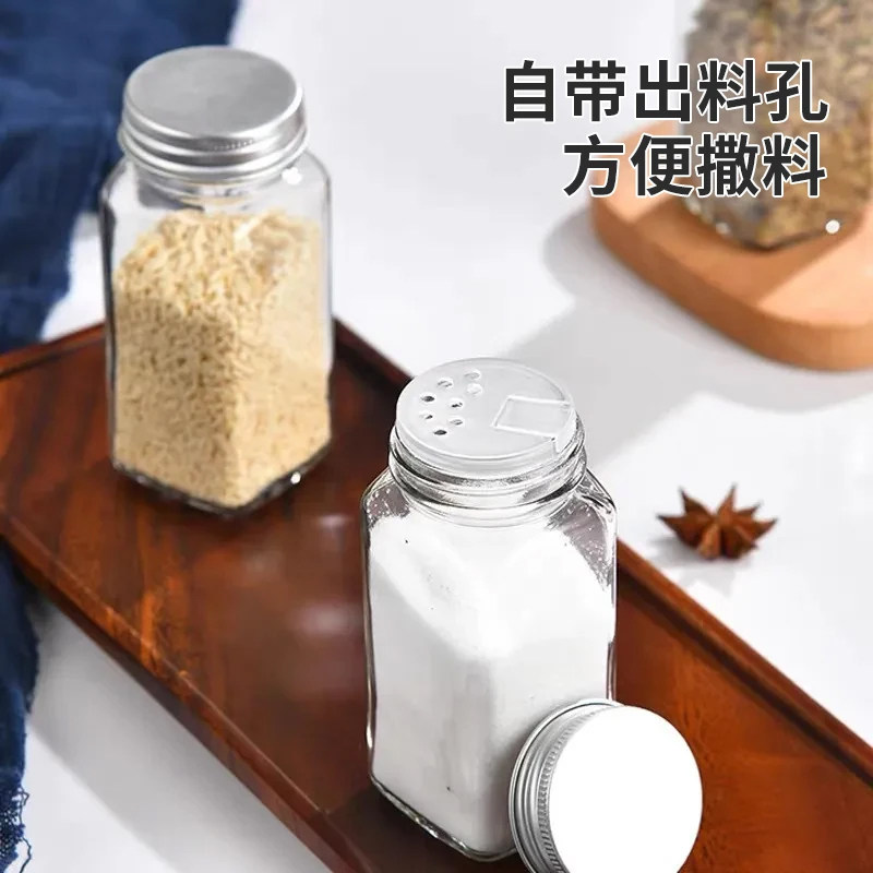 撒料瓶玻璃透明家用小型调料芝麻烧烤胡椒粉佐料专用分装调味瓶罐,淘宝优惠券,粉丝福利购,淘宝优惠卷