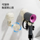 Rotating lazy cream suction cup hair dryer storage rack