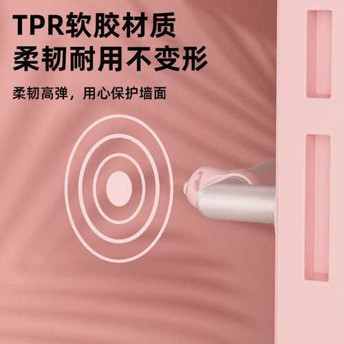 门把手防撞垫硅胶贴创意静音入户卧室门后防碰撞冰箱门贴门挡神器 - 图0