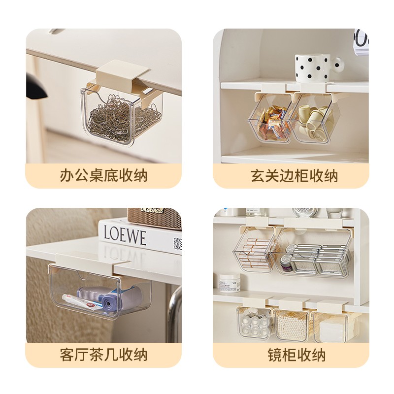 Transparent drawer storage box under bathroom mirror cabinet