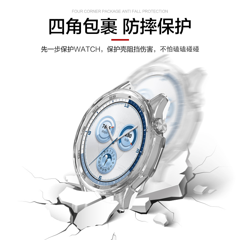 适用适用华为GT6保护壳华为手表GT5半包缕空防摔保护壳膜一体Gt4智能手表盘防刮保护套46mm41女款全包边贴膜 - 图0