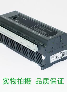 广东基力木工机械南兴NB5封边机上拆下来的台达PLC一台型号