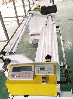 广东纠偏机厂家供应复卷分切机全自动张力纠偏架超声波纠偏收卷架