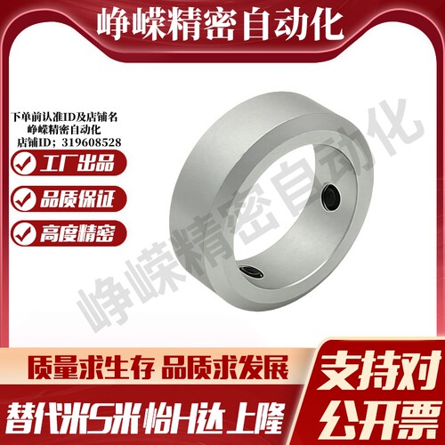 Y合达FAB21-D3D4D5D6D8D10D12D13D15D16D18D20D25D30D35D40D50 - 图2
