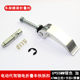 Quick release screw spring for lithium battery crossbeam folding buckle