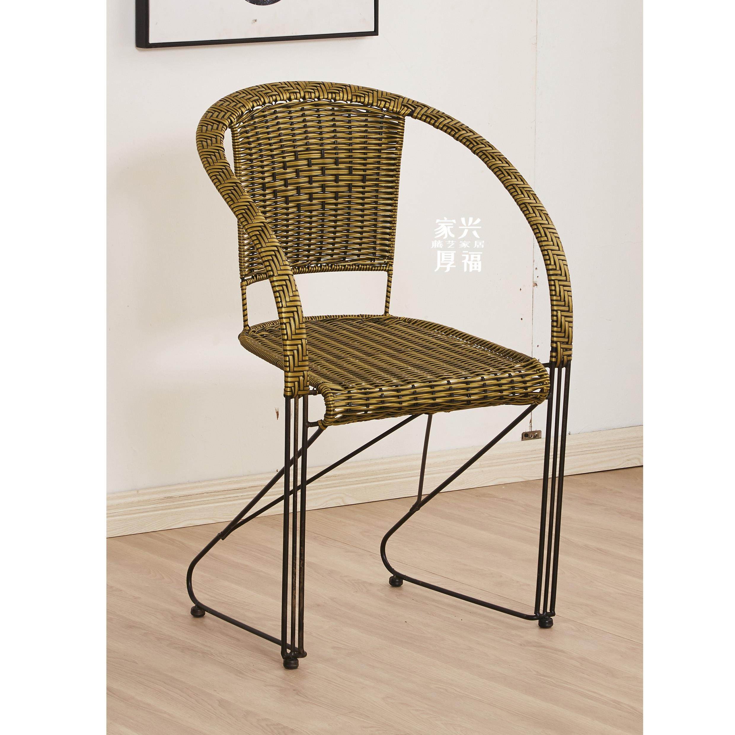 新款简约休闲现代网红阳台藤椅餐椅电脑椅编织弓形椅舒适久坐铁艺,淘宝优惠券,粉丝福利购,淘宝优惠卷