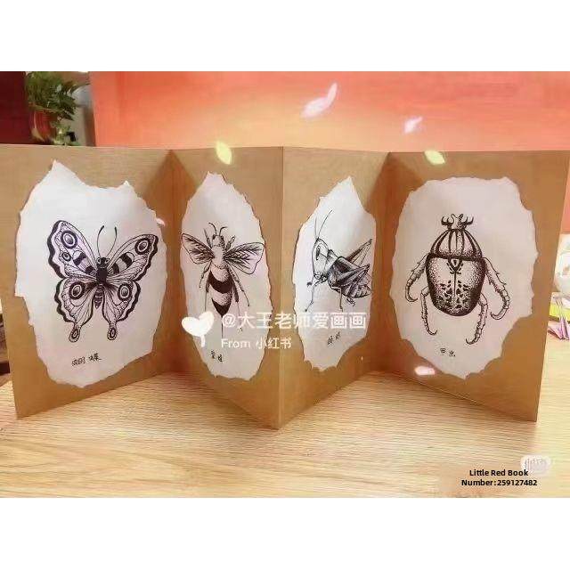 长条牛皮纸白卡纸风琴式折纸儿童美术绘画纸绘本纸覆古手工DIY,淘宝优惠券,粉丝福利购,淘宝优惠卷