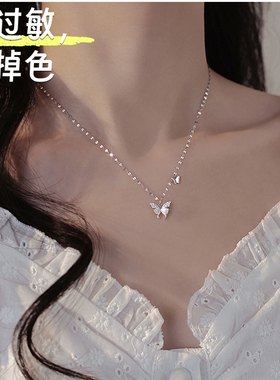 S999纯银小众蝴蝶吊坠项链女百搭