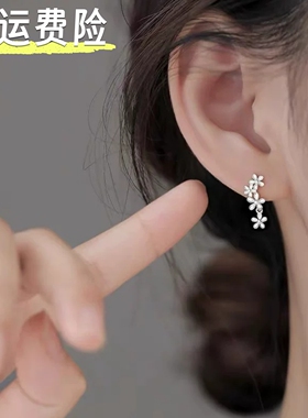 【防过敏】S925纯银繁花耳钉女
