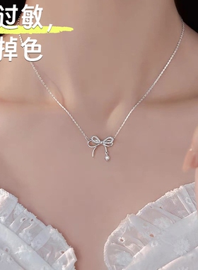 S999纯银2026新款蝴蝶锁骨链女友
