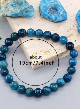 磷灰石手链男女同款素色搭配