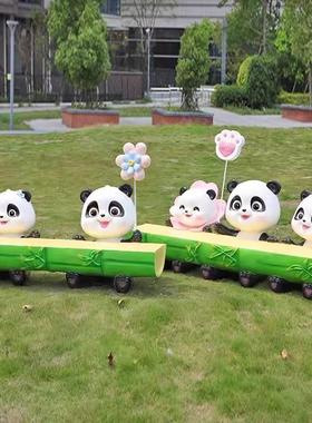 创意玻璃纤维凳卡通动物熊猫雕塑装饰品幼儿园凳商场展示户外椅
