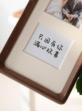 时几初婚纱照多张照片定制DIY榫卯实木情侣相框摆台礼物宫格挂墙