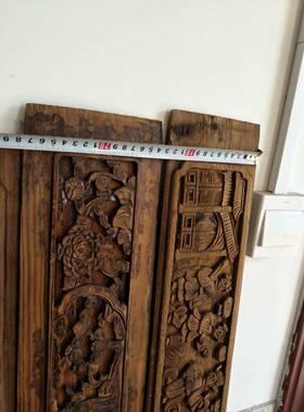 老花板木雕老窗老手工雕刻挂屏雕花镂空花板中国风软装复古老物件